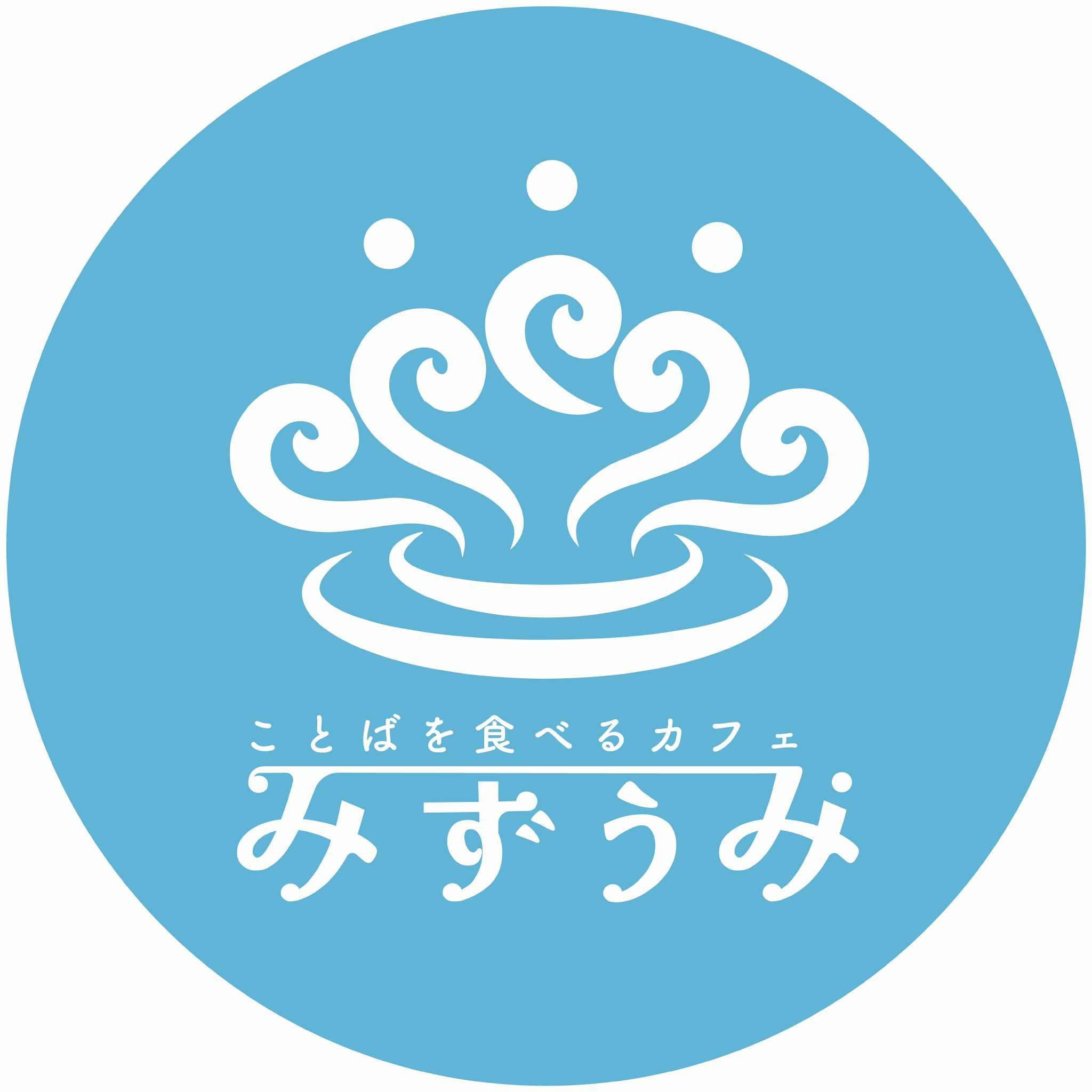 6719F91B-D32B-4563-8A25-0E8DCB8E31F4